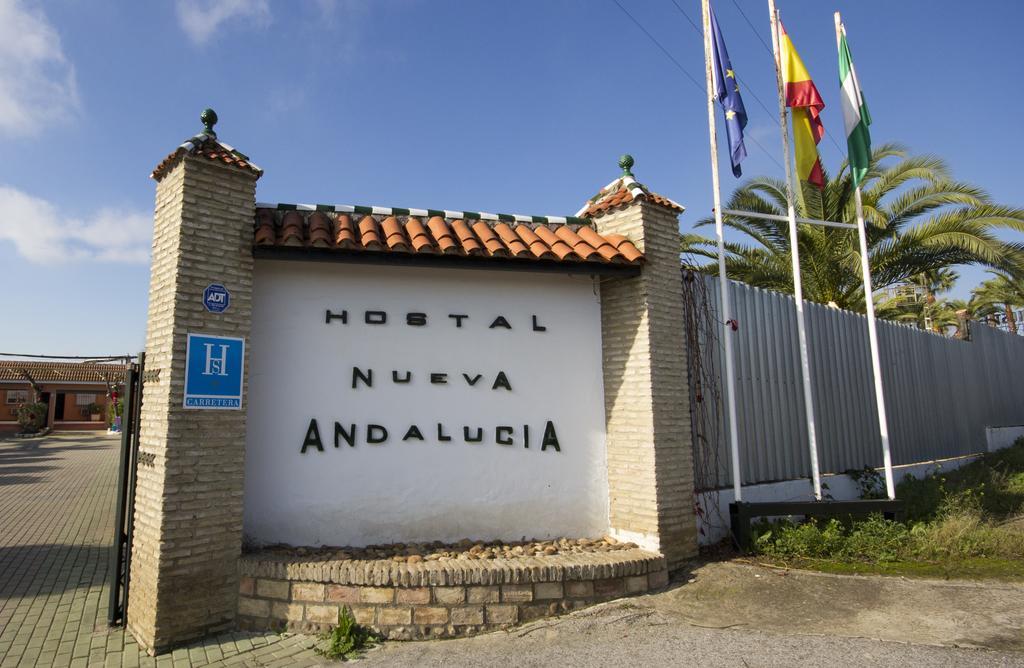 Hostal Nueva Andalucia Alcalá de Guadaira Екстериор снимка